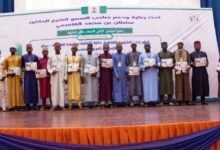 برعاية حاكم الشارقة.. انطلاق الدورة الخامسة لملتقى الشعر العربي في نيجيريا