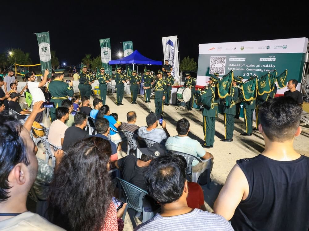 شرطة دبي تستقطب مئات المشاركين في "ملتقى أم سقيم المجتمعي 1 شرطة دبي تستقطب مئات المشاركين في "ملتقى أم سقيم المجتمعي