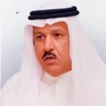 الإمارات