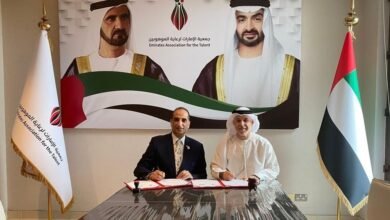 الإمارات