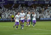 العين