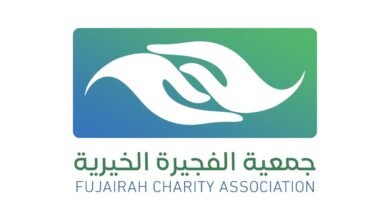 الفجيرة الخيرية