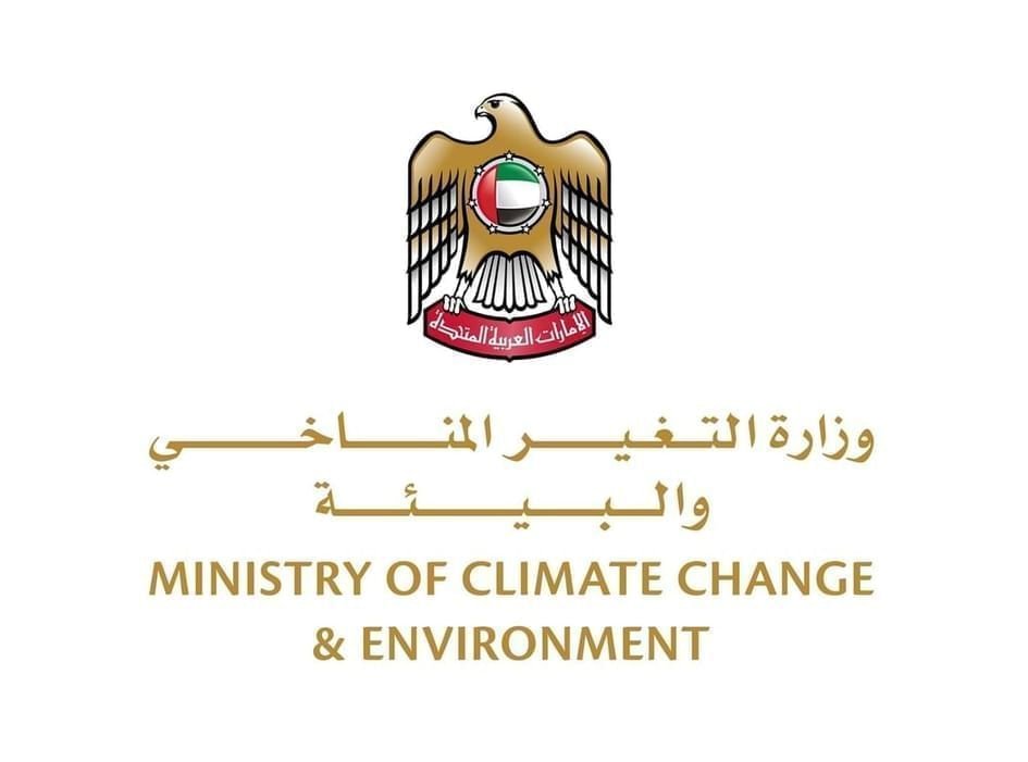 بدء المرحلة الأولى من برنامج المدارس الحقلية لتدريب المزارعات الإماراتيات 1 المرحلة الأولى