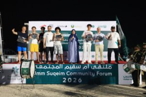 «مجلس الروح الإيجابية» يُنظم مُلتقى «أم سقيم المجتمعي» 3 «مجلس الروح الإيجابية» يُنظم مُلتقى «أم سقيم المجتمعي»