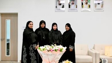 بلدية الحمرية