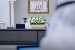 عبدالله بن سالم القاسمي يترأس اجتماع المجلس التنفيذي