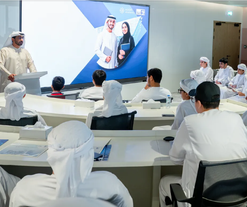 برنامج التدريب الصيفي في أبوظبي العالمي (ADGM) يسهم في تمكين الجيل المقبل من القادة 1 التدريب الصيفي
