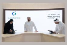 بحضور حمدان بن زايد.. هيئة البيئة – أبوظبي توقّع اتفاقية تعاون مع أكاديمية أبوظبي للطبيعة