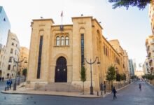 البرلمان اللبناني يقرّ قانونا للعفو العام 39 البرلمان اللبناني