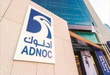 "أدنوك" تعلن تعرض سفينة تابعة لها لهجوم أثناء عبورها مضيق هرمز دون إصابات 13 أدنوك