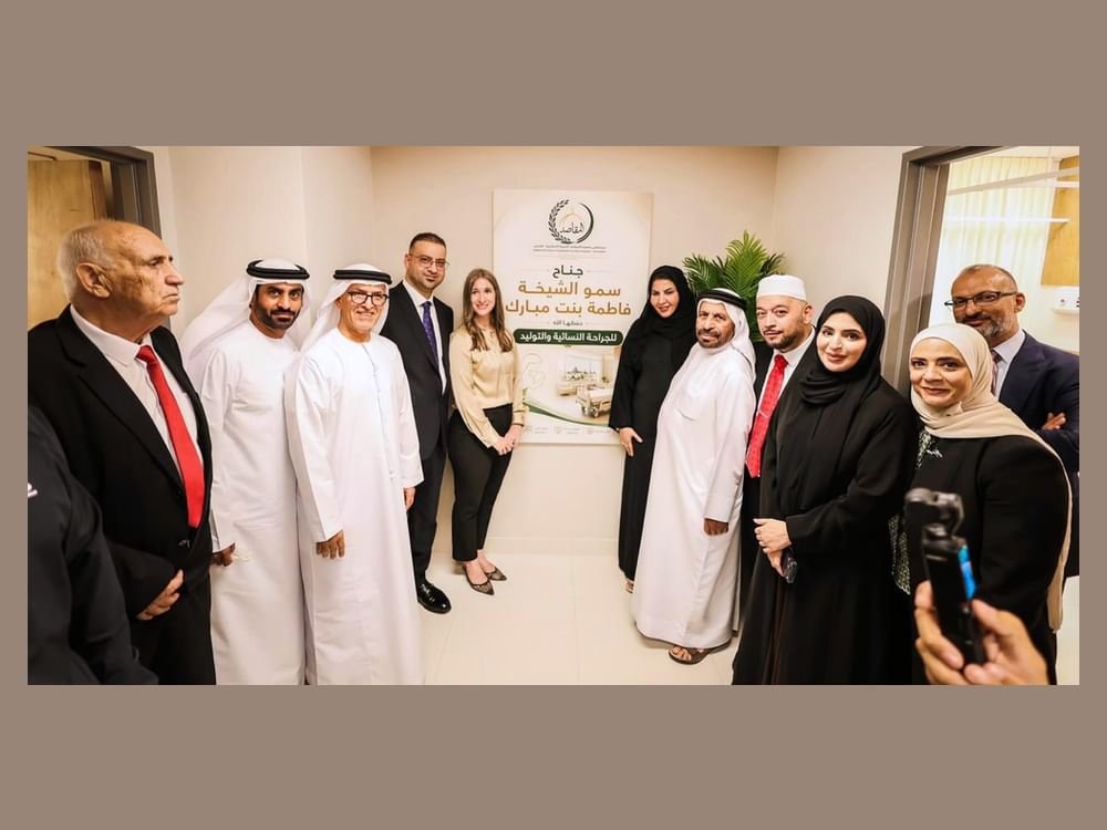 خليفة بن شاهين المرر يفتتح المرحلة الأولى من جناح سمو الشيخة فاطمة بنت مبارك للجراحة النسائية والتوليد في مستشفى المقاصد 1 خليفة بن شاهين المرر يفتتح المرحلة الأولى من جناح سمو الشيخة فاطمة بنت مبارك للجراحة النسائية والتوليد في مستشفى المقاصد