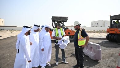 بلدية الحمرية