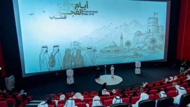"أيام الفجيرة للشباب" تختتم فعالياتها