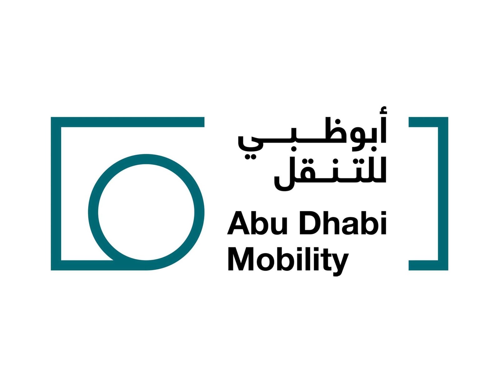 مركز النقل المتكامل يعلن عن مواعيد خدماته خلال عطلة المولد النبوي الشريف 1448 هجرية (2026 ميلادية) 1 مركز النقل المتكامل