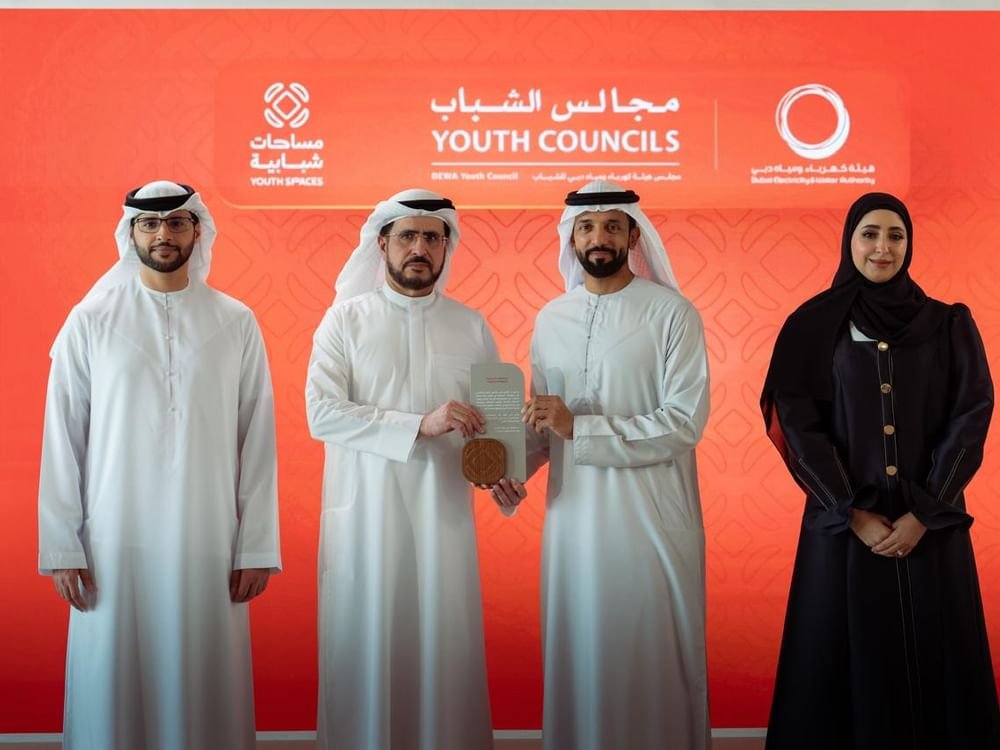 "كهرباء دبي" تعتمد أول مساحة شبابية بمقرها بالتعاون مع "الاتحادية للشباب" 1 "كهرباء دبي" تعتمد أول مساحة شبابية بمقرها بالتعاون مع "الاتحادية للشباب"