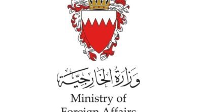 البحرين تدين هجوم إيران على سفينة تابعة لأدنوك أثناء عبورها مضيق هرمز