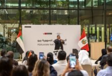 "بيت الحكمة" يحتفي باليوم الوطني لجمهورية بيرو 41 بيت الحكمة