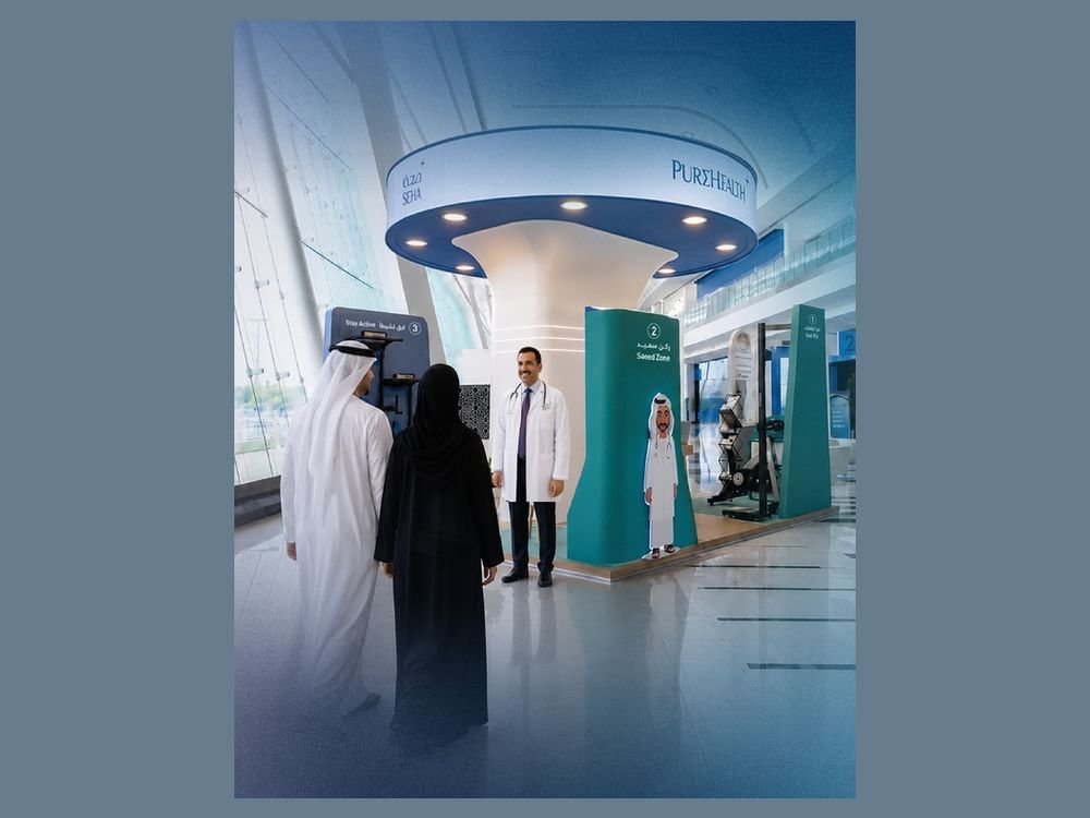 "صحة" تنظم سباقاً عائلياً ضمن فعاليات أبوظبي للرياضات الصيفية 1 "صحة" تنظم سباقاً عائلياً ضمن فعاليات أبوظبي للرياضات الصيفية