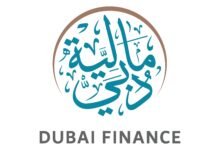 مالية دبي تستشرف مستقبل التخطيط المالي