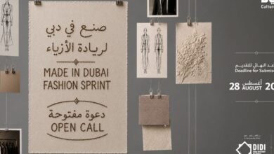 "دبي للثقافة" تطلق أول برنامج لريادة الأزياء لدعم المصممين وبناء علامات تجارية عالمية