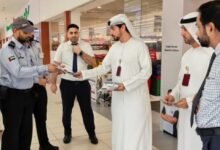 في إطار سلسلة التوعية الأمنية لإدارة التحريات والمباحث الجنائية