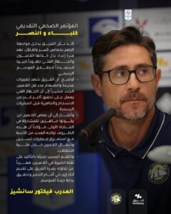 مدرب كلباء: سنواجه النصر بحماس وتفاؤل كبير 2 مدرب كلباء: سنواجه النصر بحماس وتفاؤل كبير