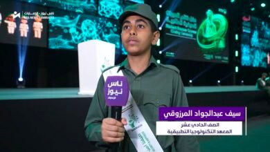 الطالب سيف المرزوقي: برنامج شرطة دبي الصيفي علمني الالتزام والعمل الجماعي 4 الطالب سيف المرزوقي: برنامج شرطة دبي الصيفي علمني الالتزام والعمل الجماعي