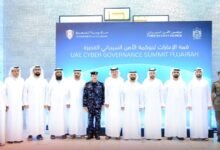 تعاون بين «الأمن السيبراني» و«الفجيرة الرقمية» لتعزيز حماية البيئات التقنية 44 تعاون بين «الأمن السيبراني» و«الفجيرة الرقمية» لتعزيز حماية البيئات التقنية