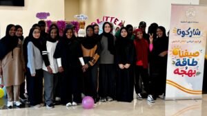 «الجامعة القاسمية» تواصل برنامجها الصيفي بأنشطة تنمّي مهارات الطلبة وتثري عطلتهم 2 «الجامعة القاسمية» تواصل برنامجها الصيفي بأنشطة تنمّي مهارات الطلبة وتثري عطلتهم