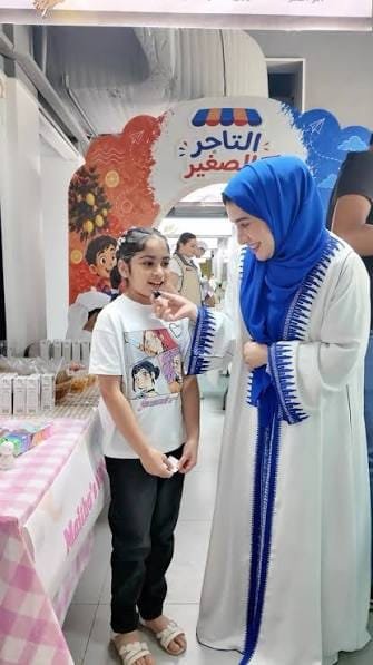 "التاجر الصغير" في عجمان ينمّي مهارات ريادة الأعمال لدى الأطفال 1 "التاجر الصغير" في عجمان ينمّي مهارات ريادة الأعمال لدى الأطفال