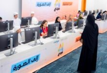 دائرة الموارد البشرية لحكومة عجمان تطلق ورشة "مبدع AI.. من الفكرة إلى الصورة"