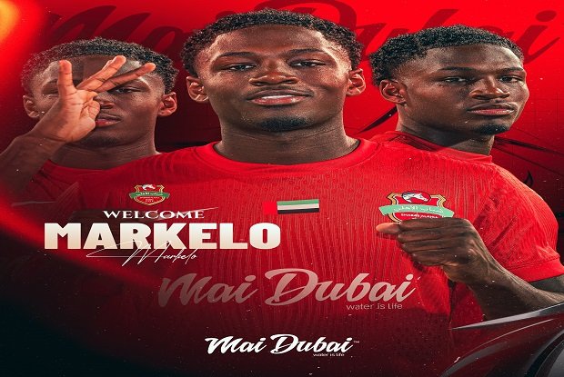 شباب الأهلي يعزز صفوفه بالسورينامي ماركيلو 1 شباب الأهلي يعزز صفوفه بالسورينامي ماركيلو