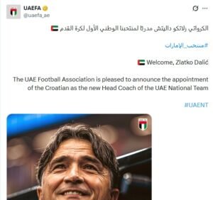 رسميًا.. الكرواتي داليتش مدربًا لمنتخبنا الوطني