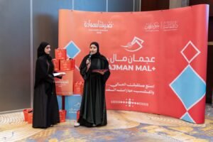 «مالية عجمان» تعزز الوعي المالي للطلبة ببرنامج «عجمان مال بلس» 4 «مالية عجمان» تعزز الوعي المالي للطلبة ببرنامج «عجمان مال بلس»