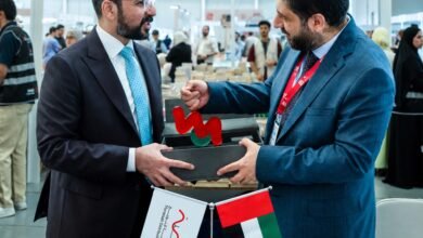 منصة للتوزيع