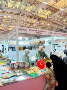 "منصة للتوزيع".. جسر الكتاب الإماراتي إلى إسطنبول