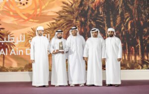 «العين للرطب» يتوج الفائزين بـ «نخبة توام» و«إبداع من جذع النخلة» 6 «العين للرطب» يتوج الفائزين بـ «نخبة توام» و«إبداع من جذع النخلة»