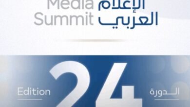 قمة الإعلام العربي تجمع هذا العام 8 منتديات وتحتفي بالفائزين بجوائزها الثلاث 4 قمة الإعلام العربي تجمع هذا العام 8 منتديات وتحتفي بالفائزين بجوائزها الثلاث