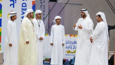 مهرجان الشيخ زايد الصيفي
