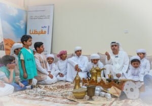 استمرار فعاليات مخيم «مقيّظنا» الصيفي في أبوظبي حتى أواخر أغسطس 5 استمرار فعاليات مخيم «مقيّظنا» الصيفي في أبوظبي حتى أواخر أغسطس