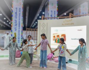 «مخيم الوثبة الصيفي» رحلة في أعماق التراث 7 «مخيم الوثبة الصيفي» رحلة في أعماق التراث