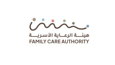 "الرعاية الأسرية":