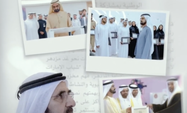 محمد بن راشد