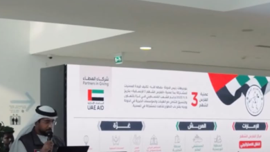 ضمن «الفارس الشهم 3».. الإمارات تدعم مصابي بتر الأطراف في غزة 2 ضمن «الفارس الشهم 3».. الإمارات تدعم مصابي بتر الأطراف في غزة