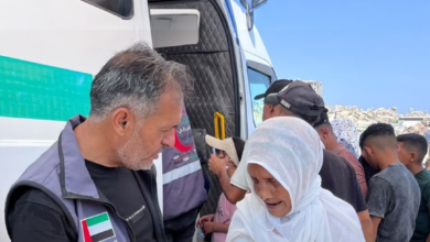 العيادة الطبية