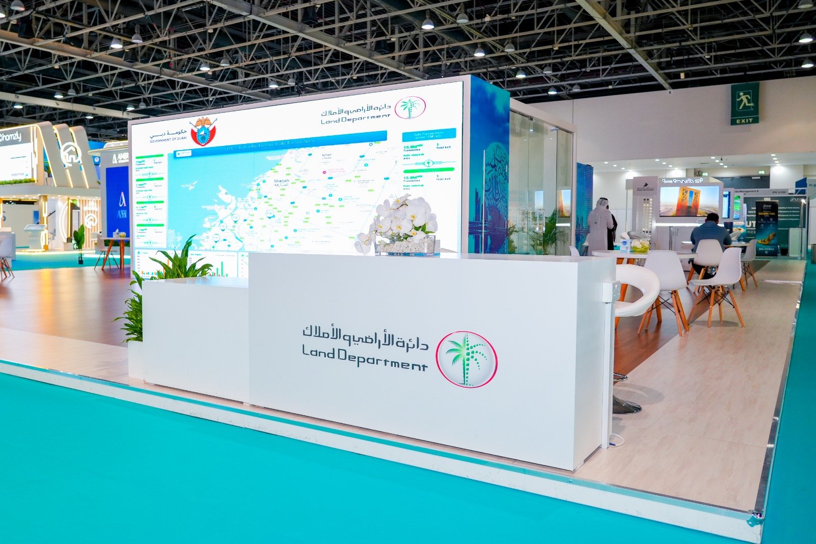دبي تستضيف الدورة الثانية والعشرين من معرض «IPS 2026» سبتمبر المقبل 1 دبي