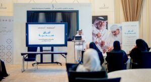 «بيورهيلث» والتنمية الأسرية تطلقان برنامج «آفاق صحية» لرعاية كبار مواطنيه 3 «بيورهيلث» والتنمية الأسرية تطلقان برنامج «آفاق صحية» لرعاية كبار مواطنيه