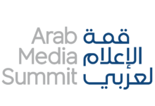 قمة الإعلام العربي 2026»