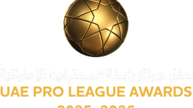 رابطة المحترفين تعلن القوائم النهائية لحفل جوائز الأفضل 4 رابطة المحترفين الإماراتية