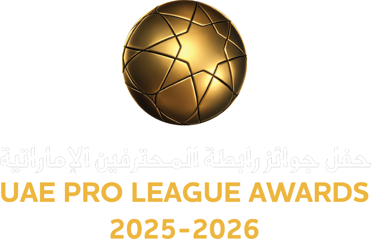 رابطة المحترفين تعلن القوائم النهائية لحفل جوائز الأفضل 1 رابطة المحترفين الإماراتية